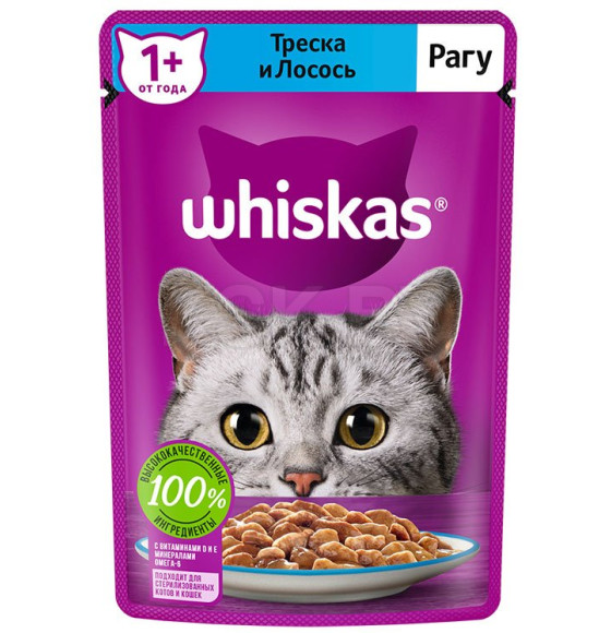 Корм консервированный полнорационный WHISKAS® для взрослых кошек рагу с треской и лососем «треска и лосось» 28*75г