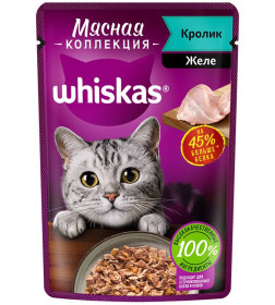 Корм консервированный полнорационный WHISKAS® для взрослых кошек с кроликом «Мясная коллекция. Кролик» 28*75г