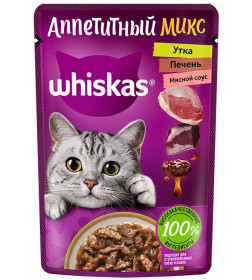 Корм консервированный полнорационный WHISKAS® для взрослых кошек с уткой и печенью в мясном соусе «Аппетитный микс. Утка. Печень. 