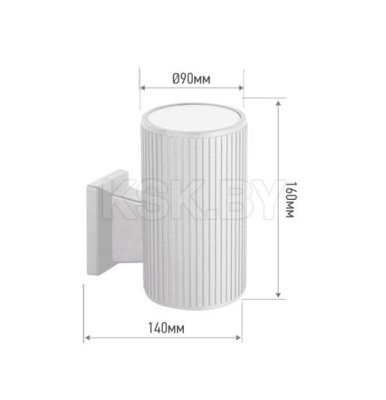 Светильник уличный настенный односторонний НБУ LINE-1хA60-WH белый IP54 IN HOME (4690612045047) 