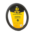 Оплётка руля CarPerformance CP-2010 BK (L) (CP-2010 BK (L)) 