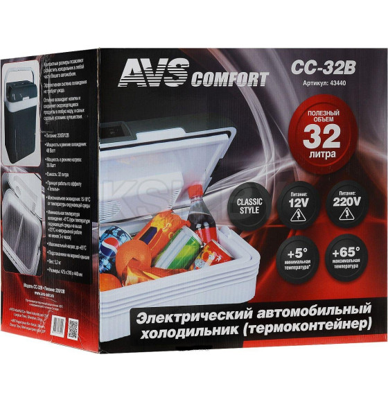Автомобильный холодильник (термоконтейнер) AVS CC-32B 32л 12V/220V (43440) 