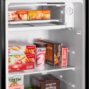 Холодильник MAUNFELD MFF83RB (КА-00023095) 