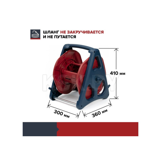 Катушка для шланга 1/2, 45 м, FACHMANN 05.096 (05.096) 