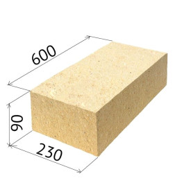 Кирпич огнеупорный шамотный ША-96 плита (600х230х90)