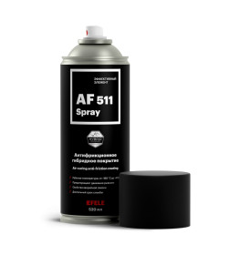 Покрытие антифрикционное гибридное 520 мл Spray EFELE AF-511