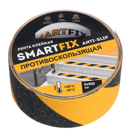 Лента противоскользящая 50мм х 5м (чёрно-жёлтая) SmartFix ANTI-SLIP SFP5005Y (SFP5005Y) 