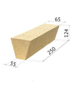 Кирпич огнеупорный шамотный ША-47 арочный (250х124х65-55)