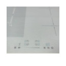 Варочная поверхность индукционная SCHTOFF I6S07B White (I6 S07 B WH) 