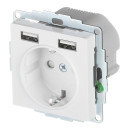 Розетка 1-я 16А + 2 USB A (5В/2,4А, 2х5В/1,2А) белый Schneider Electric Atlasdesign ATN000130 (ATN000130) 