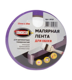 Лента малярная STMDECOR, для обоев, 30мм х 50м (M101/1)