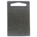 Доска разделочная из полипропилена SY-2096 (SY-2096) 