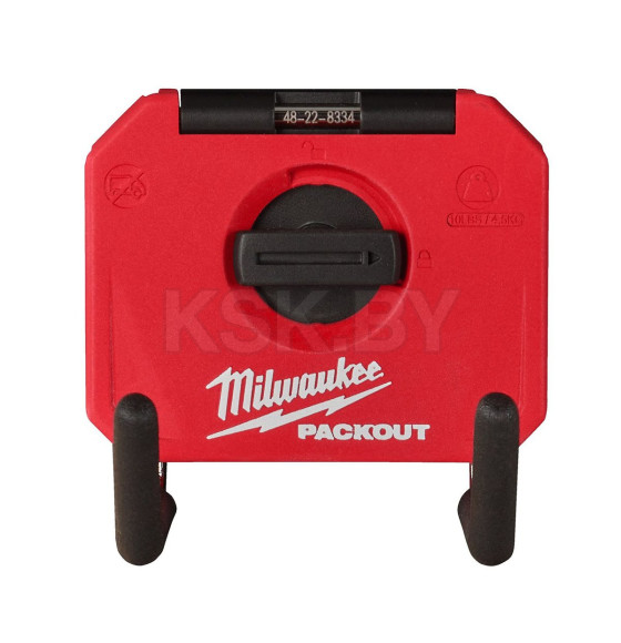 Крюк малый прямой универсальный Milwaukee PACKOUT™ 4932480704 (4932480704) 