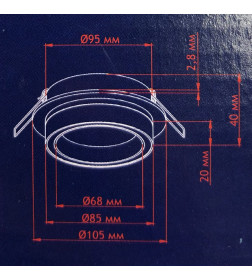 Светильник встраиваемый под лампу GX53, белый (21246) IP20 Nova TruEnergy