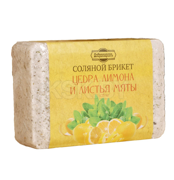 Соляной брикет 