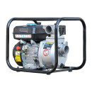 Мотопомпа Skiper LT20CX (LT20CX) 