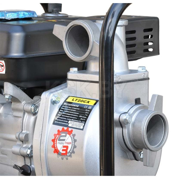 Мотопомпа Skiper LT20CX (LT20CX) 