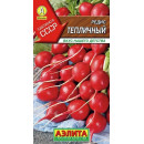 Редис Тепличный семена