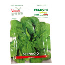Шпинат Лорелей 12г. семена Franchi