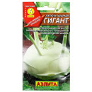 Капуста кольраби Гиг семенаант 0,3г семена.