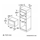 Встраиваемая микроволновая печь Siemens BF722R1B1 (BF722R1B1) 