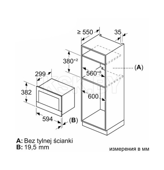 Встраиваемая микроволновая печь Siemens BE732L1B1 (BE732L1B1) 