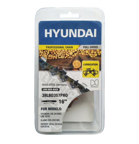 Цепь пильная 38LBD357PRO HYUNDAI  (38LBD357PRO) 