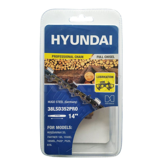 Цепь пильная 38LSD352PRO HYUNDAI  (38LSD352PRO) 