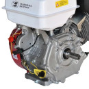 Двигатель бензиновый Marshall Motors GX 190F(K) (GX 190F(K)) 