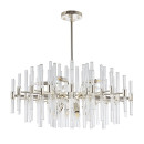 Светильник потолочный ARTE LAMP MATILDA A1064PL-12CC (A1064PL-12CC) 