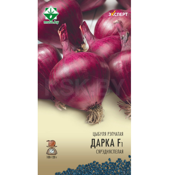 Лук Дарко F1 75шт семена