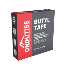 Лента ONDUTISS Butyl Tape бутилкаучуковая 1,5мм х15мм х25м.п.х2шт