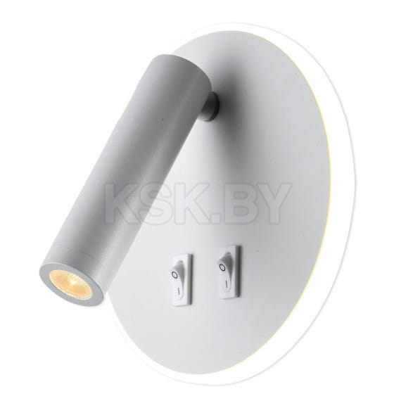 Бра Lussole  Cozy LSP-8236 (LSP-8236) 
