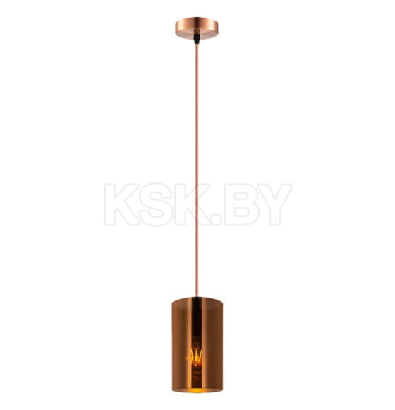 Подвесной светильник Lussole LSP-8546 (LSP-8546) 