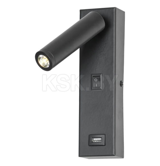 Бра Lussole  Cozy LSP-8242 (LSP-8242) 