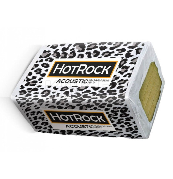 hotrock