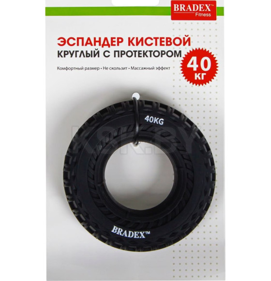 Кистевой эспандер 40 кг, круглый с протектором, черный (SF 0569) 