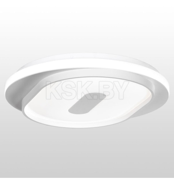Люстра потолочная светодиодная Lussole LSP-8468 (LSP-8468) 