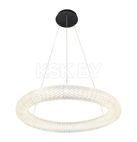 Люстра подвесная Lussole LSP-7265 (LSP-7265) 