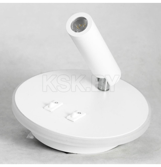Бра Lussole  Cozy LSP-8236 (LSP-8236) 