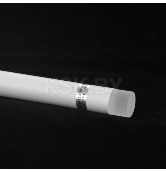 Подвесной светильник Lussole LSP-7003 (LSP-7003) 