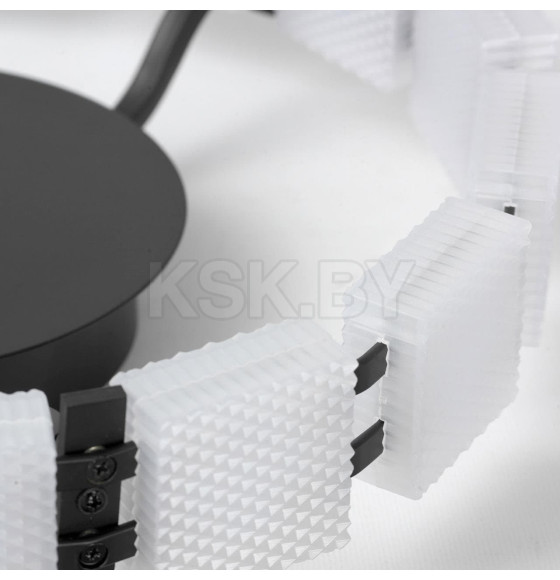 Люстра потолочная Lussole LSP-7259 (LSP-7259) 