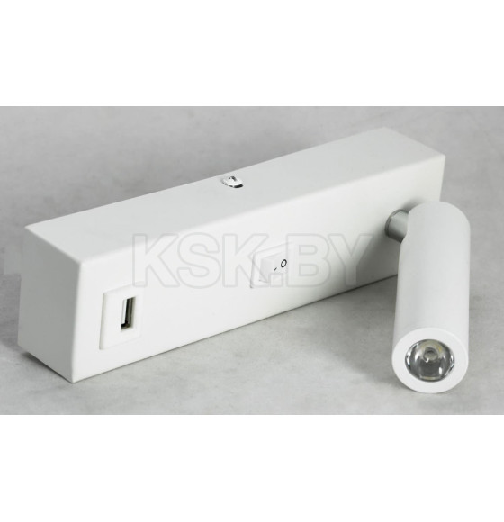 Бра Lussole  Cozy LSP-8240 (LSP-8240) 