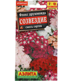 Флокс друммонда Созвездие семена