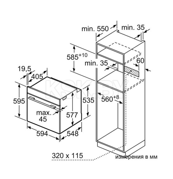 Духовой шкаф электрический Bosch HBG7741B1 (HBG7741B1) 