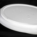 Люстра потолочная светодиодная Lussole LSP-8468 (LSP-8468) 