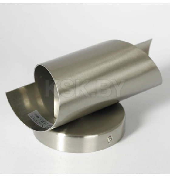 Бра Lussole LSP-8807 (LSP-8807) 