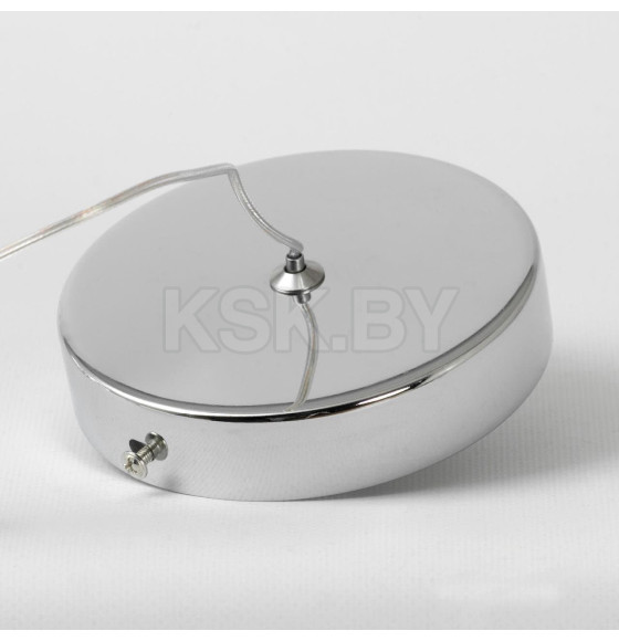 Подвесной светильник Lussole LSP-7218 (LSP-7218) 