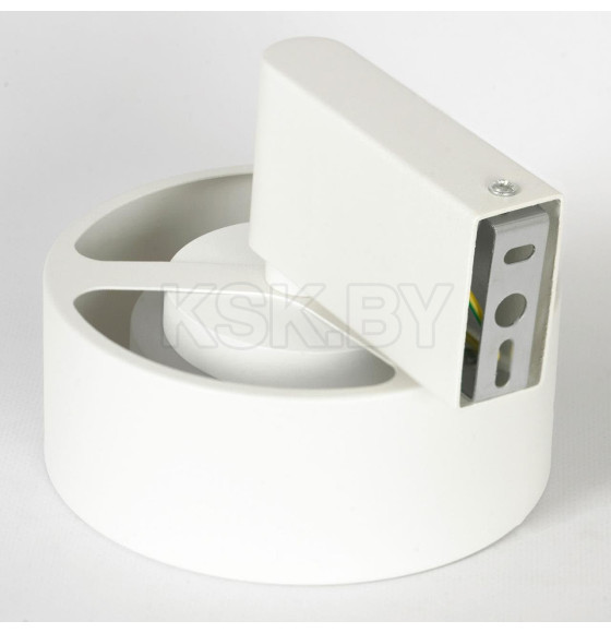Бра Lussole LSP-7105 (LSP-7105) 