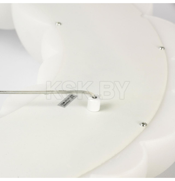 Люстра подвесная Lussole LSP-7078 (LSP-7078) 